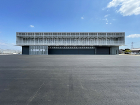 ヘルツ電子株式会社