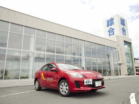 株式会社綜合自動車学校