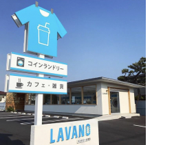 株式会社 寿建設