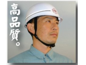 松川電気株式会社