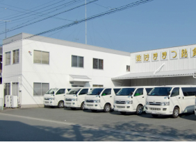 株式会社浜松給食