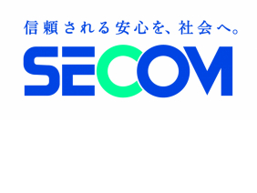 セコム株式会社　浜松統轄支社