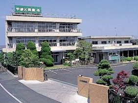 やまと興業株式会社