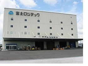 株式会社富士ロジテックホールディングス　浜松事業部