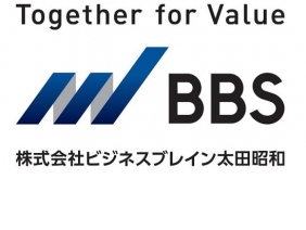 （株）ビジネスブレイン太田昭和（BBS）