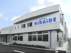 株式会社平出章商店