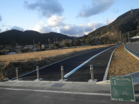 有限会社　益山