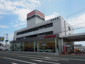 浜松日産自動車株式会社