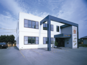 株式会社アヅマ