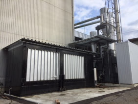 三海技研工業株式会社