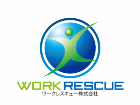 ワークレスキュー株式会社