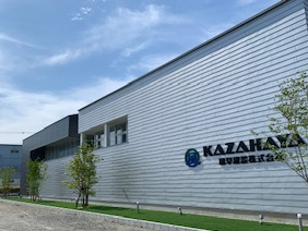 風早建設株式会社