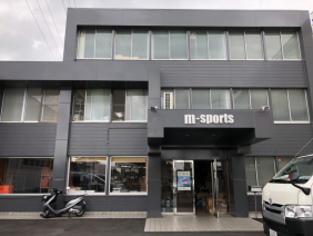 有限会社ミゾグチスポーツ