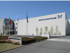 グルンドフォスポンプ株式会社