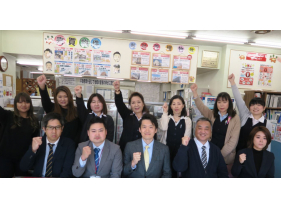 あららぎ不動産　株式会社