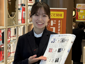 MXモバイリング株式会社