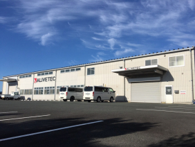 株式会社　アライブテック
