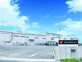 日鋳工業　株式会社