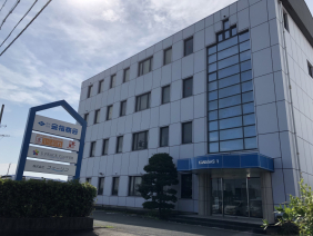 株式会社金指商会