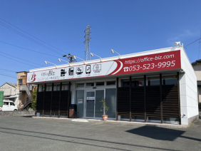 エムスピリット株式会社