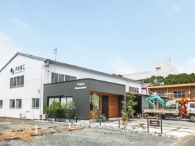 (有)大橋建工