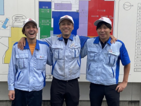 株式会社三幸製作所