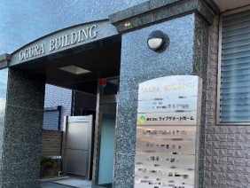 株式会社ライフサポートホーム