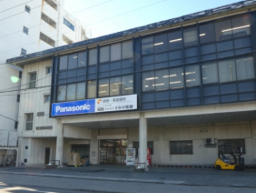 株式会社すみや電器