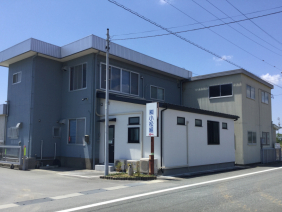 株式会社　小松組