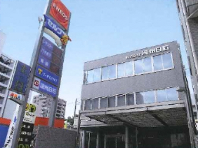 株式会社　遠州日石