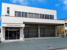 京浜金属工業株式会社