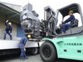 日本荷造運送株式会社