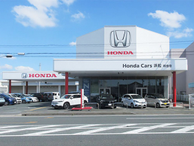 株式会社ホンダカーズ浜松