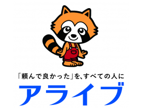 株式会社アライブ
