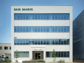 大榮産業株式会社