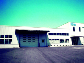精和産業株式会社