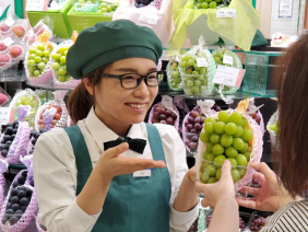 株式会社サン・ベジフル