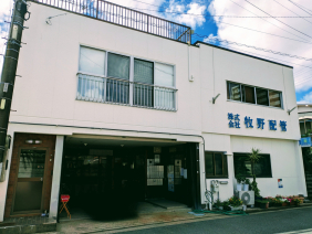 （株）牧野配管