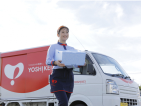 株式会社ヨシケイ浜松