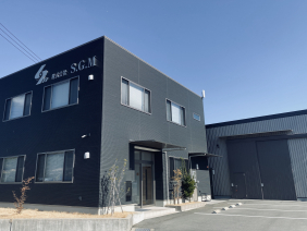 株式会社S.G.M
