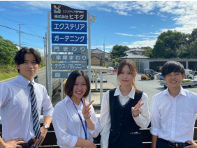 (株)ヒキダ