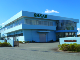 株式会社サカエ金型工業