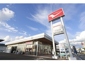 静岡ダイハツ販売株式会社
