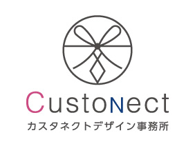 カスタネクトデザイン事務所