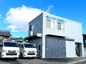 空水・メンテナンス株式会社