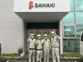 株式会社サワキ