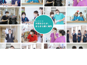 NSリヤンド株式会社