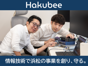 ハクビー株式会社