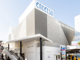 遠鉄システムサービス株式会社