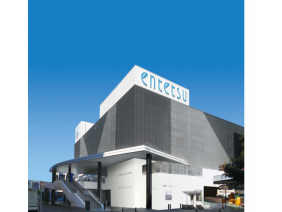 遠鉄システムサービス株式会社